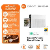 ราคา Xiaomi Portable Pocket Photo Printer เครื่องปริ้นรูปภาพแบบพกพา เครื่องปริ้นพกพา ใส่กระเป๋าได้ With Mijia APP 300DPI (24729091857)