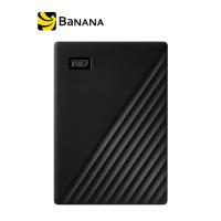 ราคา ฮาร์ดดิสก์พกพา WD HDD MY PASSPORT 2019 USB 3 0 by Banana IT (1263072473)