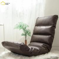 ราคา ส่งฟรี โซฟานั่งพื้นตัวยาว หนัง Premium PU 50x140cm ปสี Brownie น้ำตาลเข้ม เก้าอี้ญี่ปุ่น เบาะรองนั่ง เก้าอี้นั่งพื้น Japanese Sofa รุ่น Rina Plus Renita Home (3660804756)