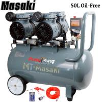 ราคา 3 MT Masaki ปั้มลม OIL FREE 50 ลิตร 2 มอเตอร์ ปั้มลมเก็บเสียง ปั้มลมออยฟรี เสียงเงีบย 3600W 4HP ปั้มลมไฟฟ้า ปั้มลมรถยนต์ (24521577679)