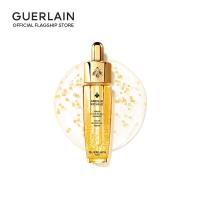ราคา NEW GUERLAIN Abeille Royale Youth Watery Oil Serum (23807554160)