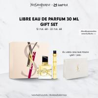 ราคา YSL เซ็ตน้ำหอม LIBRE EAU DE PARFUM 30ML GIFT SET ชุดของขวัญสุดพิเศษนี้มาในกล่องสีนู้ดสุดหรูหรา สะท้อนแรงบันดาลใจจากแฟชั่นชั้นสูง ประดับด้วยโลโก้ Cassandre สาม (24358265993)