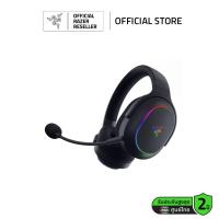 ราคา Razer Barracuda X Chroma Wireless Multi platform Gaming and Mobile Headset หูฟังเกมมิ่ง (23000047310)