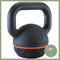 ราคา DOMYOS ตุ้มน้ำหนัก 16 kg กก เหล็กแท้ คุณภาพสูง Kettlebell ดัมเบลลูกตุ้ม ลูกตุ้มน้ำหนัก เคทเทิลเบล ของใหม่ PP702 (5339678021)