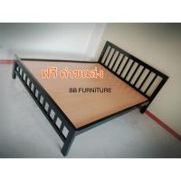 ราคา BB5P WF เตียงเหล็กกล่องขา 3 นิ้ว ขนาด 3 ฟุต 3 5 ฟุต 5 ฟุต 6 ฟุต พื้นไม้ รุ่นหนา ไม่มีขาค้ำกลาง ราคารวมไม้อัด (1366516766)