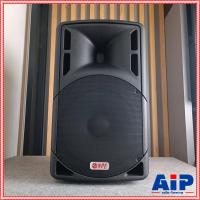 ราคา 1ใบ NPE TG 15 ตู้ลำโพง15นิ้ว ABS ตู้ลำโพง 15 2ทาง 800W TG 15 NPE เอ็นพีอี TG15 ตู้ลำโพง พลาสติก 2ทาง ขนาด 15 นิ้ว เอไอ ไพศาล (19986680043)