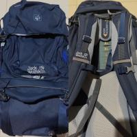 ราคา กระเป๋าผู้ชาย กระเป๋าเดินทาง เดินป่า Deuter Jack wolfskin กระเป๋าแบ็คแพ็คท่องเที่ยว เป้เดินป่า50ลิตร อุปกรณ์เดินป่า กระเป๋าเดินป่า กระเป๋าผู้หญิง (20311533925)