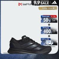 ราคา adidas วิ่ง รองเท้าวิ่ง Adizero Sl2 ผู้ชาย สีดำ IF6747 (22440712661)