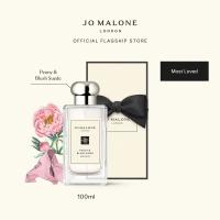 ราคา Jo Malone London Cologne 100ml 50ml 30ml 9ml Perfume โจ มาโลน ลอนดอน น้ำหอม Long lasting perfumes with scents from fresh and uplifting citrus to opulent florals and warming woods (24715154280)