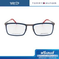 ราคา ฟรีเลนส์มูลค่า 1500 TOMMY HILFIGER กรอบแว่นตา รุ่น TH1844 FLL 55 (24528895076)