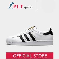 ราคา รองเท้าผ้าใบ adidas Superstar ของแท้ 100 Original official รองเท้าผ้าใบผญ รองเท้าผ้าใบผช (22719190010)