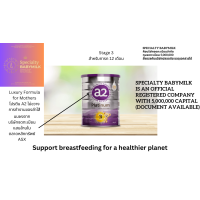 ราคา a2 Platinum Premium infant formula สูตร 3 สำหรับ 12 เดือน นมผงนำเข้าจากนิวซีแลนด์ A2M (23227686490)