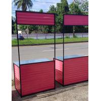 ราคา โต๊ะคีออสถอดประกอบได้ ใส่รถเก๋งได้ สีชมพู ดำ (24333857967)