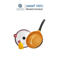 ราคา Korea King Diamond x Ceramic กระทะโคเรียคิง เซรามิก 28cm 1 ใบ ฟรีตะหลิวซิลิโคน 1 อัน ฝาแก้ว1อัน (23800757565)