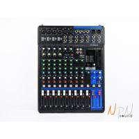 ราคา yamaha MG12XU มิกเซอร์yamaha mg 12xu มิกเซอร์ 12 Channel Mixer เครื่องผสมสัญญาณเสียง มิกเซอร์อนาล็อกมีเอฟเฟคท์ SPX คุณภาพสูง 24 โปรแกรม มิกเซอร์อนาล็อก (6345984593)