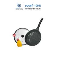 ราคา Korea King Diamond x Ceramic กระทะโคเรียคิง เซรามิก 28cm 1 ใบ ฟรีตะหลิวซิลิโคน 1 อัน ฝาแก้ว1อัน (23861106596)