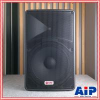 ราคา 1ใบ NPE TL 15 ตู้ลำโพง15นิ้ว ABS ตู้ลำโพง 2 ทาง Passive วัสดุทำจากพลาสติกคุณภาพสูง ทนกำลังขับสูงสุด 600 วัตต์ เอ็นพีอี TL 15 TL15 เอไอ ไพศาล (18450296185)