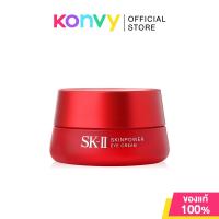 ราคา SK ll Skinpower Eye Cream 15g เอสเค ทู ครีมบำรุงผิวรอบดวงตาสูตรเข้มข้น (7884514133)