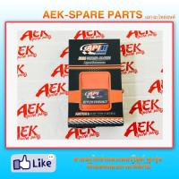 ราคา กล่องไฟ API ECM HONDA WAVE 110i WAVE 125i MSX 125 V9 0 s4 สเต็ป4 (2827928217)