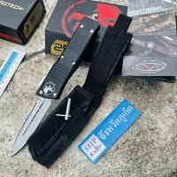 ราคา มีดสปริงตรง Microtech Combat Troodon วัสดุใบมีด M390 วัสดุด้ามจับโลหะผสมอลูมิเนียมสำหรับการบิน 6061 มีด EDC พกพาสะดวก มีดตั้งแคมป์ เดินป่า คมกริบ (24696945610)