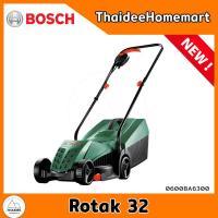 ราคา BOSCH เครื่องตัดหญ้าไฟฟ้า 32 ซม Rotak 32 205 06008A6300 รับประกันศูนย์ 6 เดือน (20044015060)