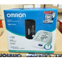 ราคา Omronเครื่องวัดความดัน รุ่นHEM 7156 A แถมฟรีAdapte รับประกัน 5 ปี Log new (100603312)