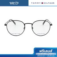 ราคา ฟรีเลนส์มูลค่า 1500 TOMMY HILFIGER กรอบแว่นตา รุ่น TH1756 003 49 (24528749466)