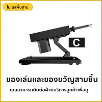 ราคา Electric DC Motor Adjustable Speed 100V To 240V Telescopic Linear Actuator 45Mm Stroke Recip (24384359992)