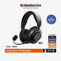 ราคา SteelSeries Arctis Nova 3P 3X Wireless Gaming Headset หูฟังเกมมิ่งไร้สาย Bluetooth 2 4Ghz รองรับ App (24551462251)