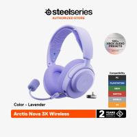 ราคา SteelSeries Arctis Nova 3P 3X Wireless Gaming Headset หูฟังเกมมิ่งไร้สาย Bluetooth 2 4Ghz รองรับ App (24551462256)