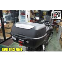 ราคา กล่อง GIVI E43 NML สีเงิน พร้อมเบาะพิง (6510960902)
