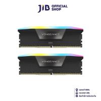 ราคา 32GB 16GBx2 DDR5 6000MHz RAM หน่วยความจำ CORSAIR VENGEANCE RGB DDR5 INTEL XMP BLACK CMH32GX5M2E6000C36 (20801678109)
