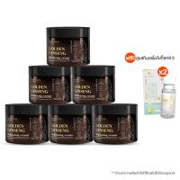 ราคา 6 กระปุก แถมฟรีเซรั่ม 2 ขวด Madam Gold สุขสกิน มาดามโกลด์ ครีมโสมทอง ครีมบำรุงผิวหน้า ริ้วรอย เติมความชุ่มชื่น ฟื้นฟูผิว (22503096833)