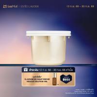 ราคา เอสเต ลอเดอร์ New Estee Lauder Revitalizing Supreme Bright Radiance Power Soft Crème Refill 50ml Brightening Firming and Anti aging Moisturizer (23627123493)