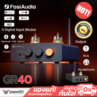 ราคา Fosi Audio GR40 Bluetooth DAC AMP หลอดแก้วตั้งโต๊ะ ปรับเบส แหลมได้ ประกันศูนย์ไทย (23784086769)