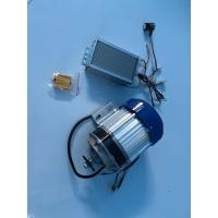 ราคา มอเตอร์บัสเลส500W24Vครบชุด (15038467688)