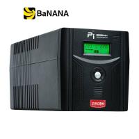 ราคา เครื่องสำรองไฟ ZIRCON UPS PI 1200 1200VA 840W by Banana IT (9363652235)