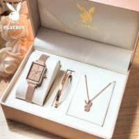 ราคา PLAYBOY 3100 นาฬิกาผู้หญิงรุ่นใหม่ กันน้ำ 2025 นาฬิกาข้อมือแฟชั่นสุดหรู สายผ้าตาข่ายสีโรสโกลด์ แบรนด์แท้ (24619163436)