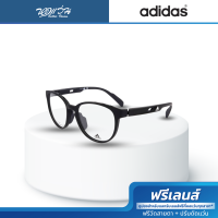 ราคา ฟรีเลนส์มูลค่า 1500 adidas Sport กรอบแว่นตา รุ่น AD5009 (22606728664)