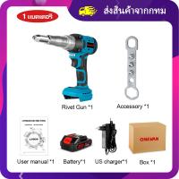 ราคา สต๊อกกรุงเทพ เครื่องยิงรีเวทอัตโนมัติ 20000N เครื่องย้ำหมุดไฟฟ้าไร้แปรงถ่าน 2 4 5 0 มม เครื่องย้ำหมุดไร้สายพร้อมหัวเจาะ เครื่องย้ำหมุดอัตโนมัติสำหรับแบตเตอรี่ Makita 18V (24438355904)