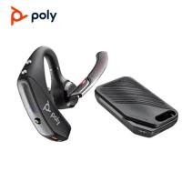ราคา Plantronics Voyager 5200 โลโก้ใหม่ หูฟังบลูทูธไร้สายตัดเสียงรบกวนพร้อมไมโครโฟนหูฟังระบบตัดเสียงรบกวนอัจฉริยะ (23945106508)