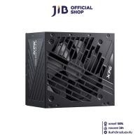 ราคา POWER SUPPLY อุปกรณ์จ่ายไฟ XPG CORE REACTOR II VE 850W 80 PLUS GOLD BLACK ATX (23175286684)