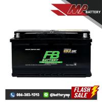 ราคา แบตเตอรี่รถยนต์ FB Battery PREMIUM GOLD 100LN5 SMF DIN100 SMF (24657499433)