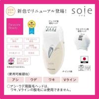 ราคา ตำด่วน พร้อมส่ง Panasonic ส่งตรงจากญี่ปุ่นแท้ๆ รุ่น 2024 เครื่องถอนขนไฟฟ้าแบบถนอมผิว โมเดล Soie เรียบง่าย ใช้งานง่าย (23471837031)