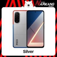 ราคา POCO M7 6 128GB8 256GB DotDisplay FHD ขนาด 6 9 นิ้ว กล้องหลัก 50MP ชิปเซ็ตSnapdragon 685 แบตเตอรี่ 7000mAh โทรศัพท์มือถือ เครื่องศูนย์ไทย เครื่องใหม่แท้ รับประกันศูนย์ไทย 1 ปี (24888503614)