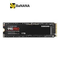 ราคา การ์ดเอสเอสดี Samsung SSD 1TB 4TB 990 PRO M 2 NVMe PCIe R7450MB s R6900MB s by Banana IT (21497314055)