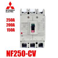 ราคา MITSUBISHI MCCB 3P 250A 200A 150A เบรคเกอร์ สวิตส์ตัดตอนอัติโนมัติ มิตซู No Fuse Breaker รุ่น NF250 CV (24796584308)