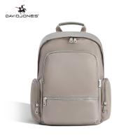ราคา David Jones 2025ฤดูใบไม้ผลิฤดูร้อนคอลเลกชันใหม่ดีไซเนอร์แฟชั่นกระเป๋าเป้สะพายหลังไหล่กระเป๋ามีพู่สำหรับผู้หญิง (24679018402)