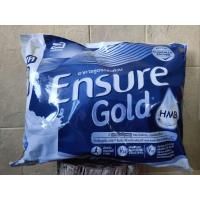 ราคา 3 7Kg 370g x10 Ensure Gold Vanilla Sachet เอนชัวร์ โกลด์ วานิลลา แบบถุงเติม (22512995952)