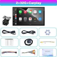 ราคา Android 12 เครื่องเสียงรถยนต์ 7 นิ้วแตะหน้าจอเต็ม GPS FM WIFI MirrorLink บลูทูธหน้าจอ Capacitive ภาพกลับ 2 32G (17821920912)